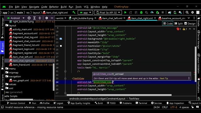 Chat App (via FireBase) Full Version #6 смотреть онлайн