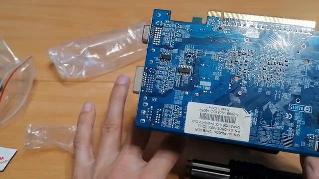 Посылка из Китая. смотреть онлайн