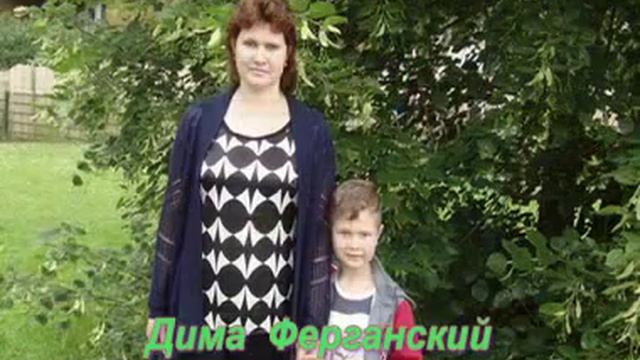 Моя любимая жена. Ты та, неповторимая смотреть онлайн