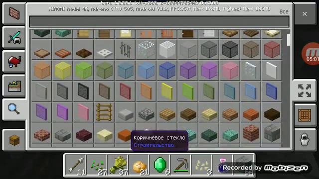 Я сделала бункер в колодце! Это что-то с чем-то..... смотреть онлайн