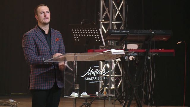Даниил Шатров. «Страх Господень» смотреть онлайн