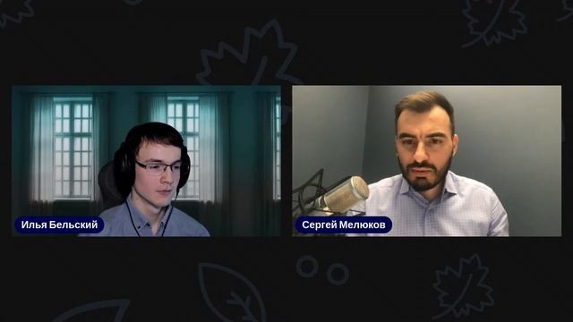 #14 Ленивый фронтендер | Bundle inside смотреть онлайн