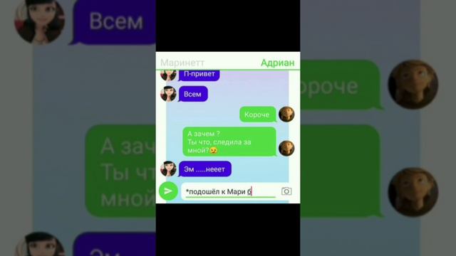 У АНДРЮХИ ЕСТЬ МОЗГИ! АНДРЮШКА ПОЧТИ УЗНАЛ ПРАВДУ МАРИНКИ!(1 часть) смотреть онлайн