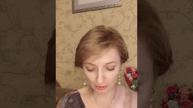 Бьюти-бокс - Ваш необходимый Трэвел набор смотреть онлайн