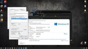 Доступна не вся оперативная память (ОЗУ)! Windows 7, 8, 10