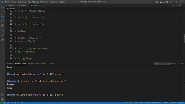 #20 Python dasturlash tili | Stringlar haqida смотреть онлайн