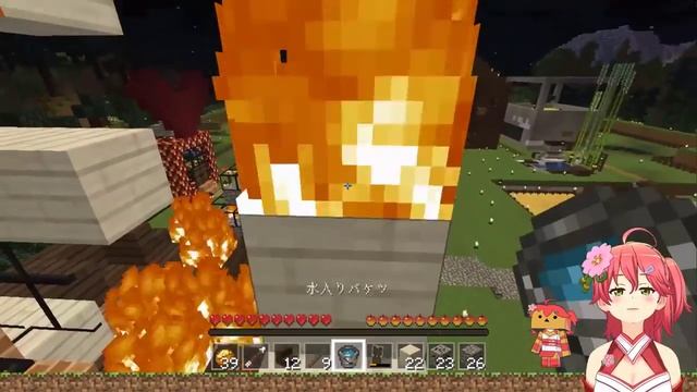 THE GREATEST FIRE DISASTER IN MINECRAFT EVER [Sakura Miko][vtuber] смотреть онлайн
