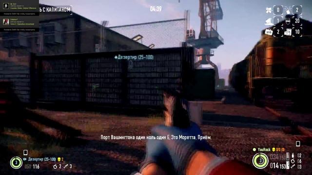 Payday 2. Как пройти бомба,доки, по стелсу.Жажда смерти.Death Wish. смотреть онлайн
