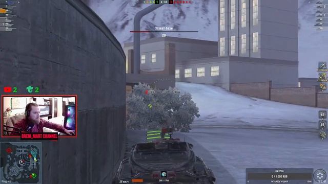 ТАНКИ На стриме - ?T77 Cannonball? ДАЙ Мастера уже !!!!!!!!!!!!! смотреть онлайн