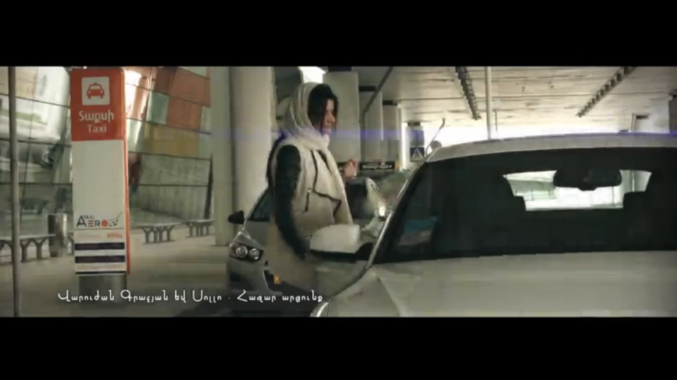 Varuzhan Grachyan & Sollo - Hazar Arcunq (Official Music Video 2014) смотреть онлайн