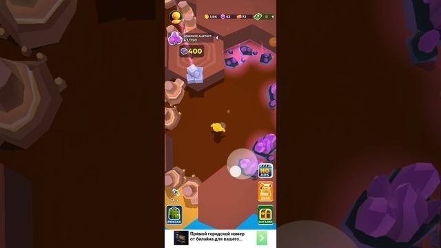 играю в игру my little universe смотреть онлайн