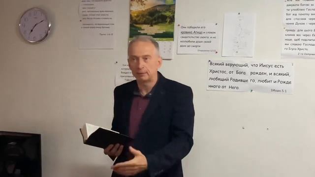 Восхищение церкви .Иисус Идет .На русском языке. смотреть онлайн