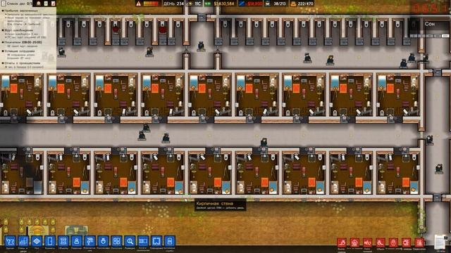 Prison Architect. Прохождение. Игра начала ломаться. 15 смотреть онлайн