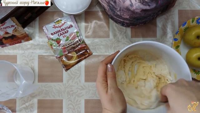 Растения и стиль