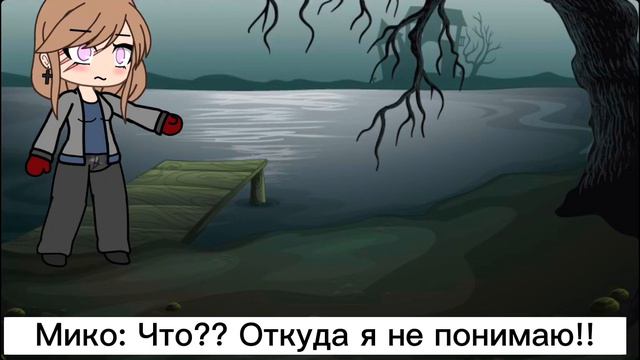 Мини фильм ^^ приёмная…^^ смотреть онлайн