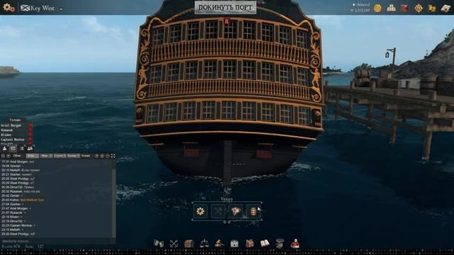 Naval Action: фармлю непись. смотреть онлайн