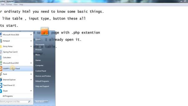 php form creation code part (1/4) смотреть онлайн
