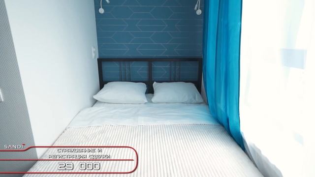 Купить квартиру или апартаменты, взять ипотеку и получить дополнительный заработок / пассивный дохо смотреть онлайн