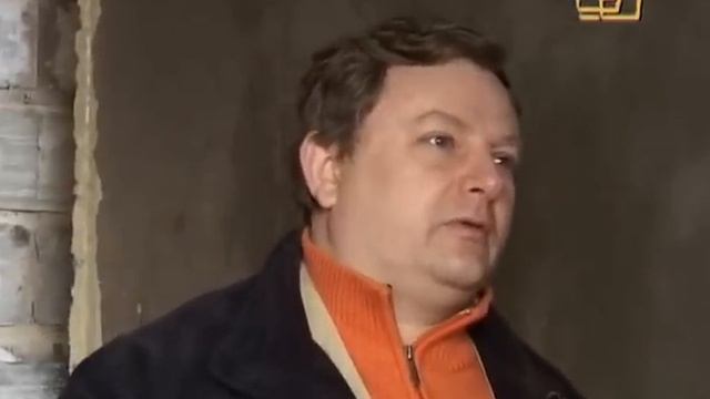 Устранение влаги в доме смотреть онлайн