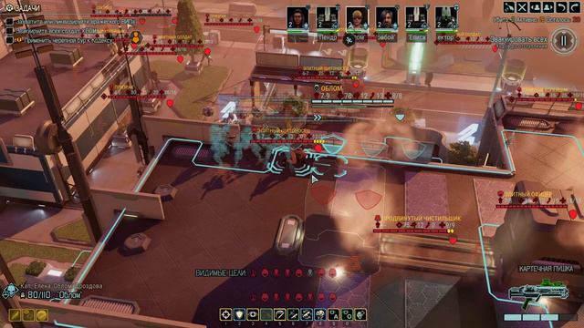 XCOM 2: WotC # 5 | Трай 5 | Жестокие замесы | Легенда+Терминатор+Много врагов | Непроходимо? смотреть онлайн