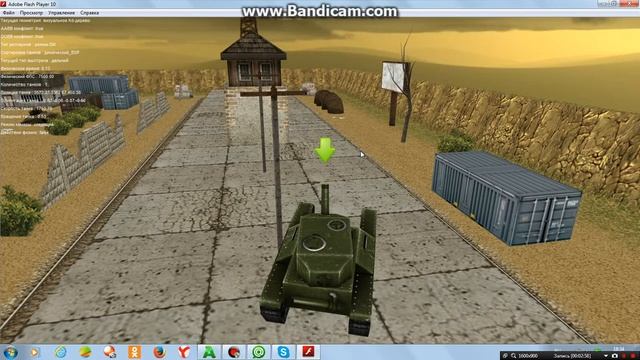 Обзор программы Tanks Testing Tool. смотреть онлайн