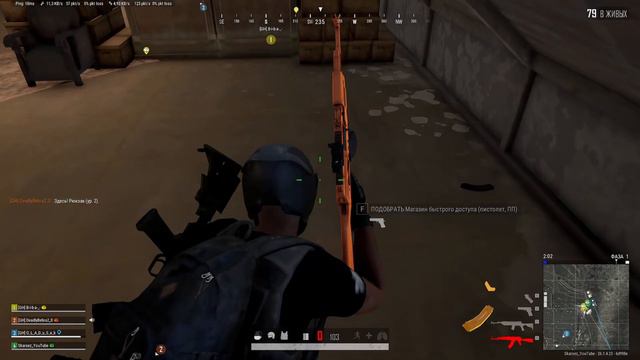 Стрим №321.Стрим после 00:00 в PlayerUnknown’s Battlegrounds.