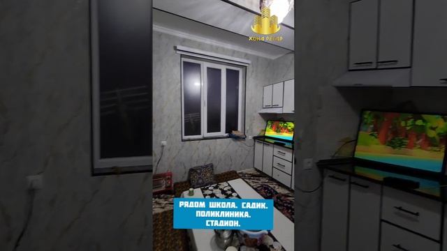 Срочно продается? г. Турсунзода. 1 мк. 1 ком. 4 этаж. 48 кв.м. Цена 225 000 сам. тел. 880-15-35-35 смотреть онлайн