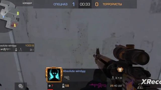 So2 играю не обращайте что у меня маленький уровень смотреть онлайн