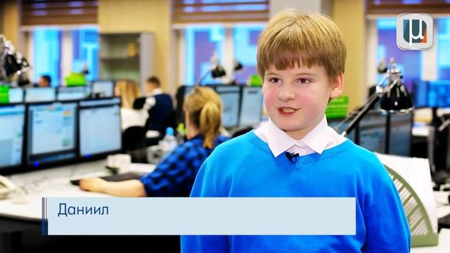 Экскурсия для московских школьников в Центр организации дорожного движения смотреть онлайн