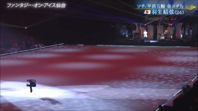 Юдзуру Ханью - Монстр под маской (Король и Шут) смотреть онлайн