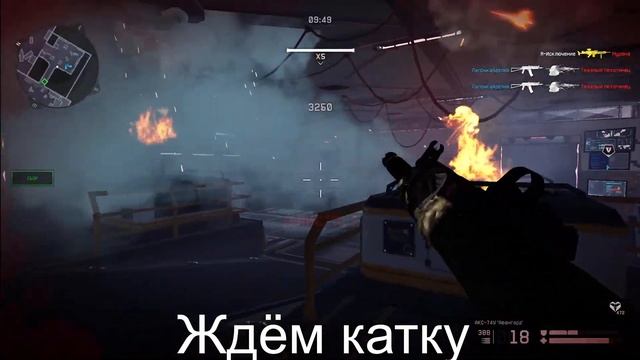 Стрим Warface Clans Brawl CIS смотреть онлайн