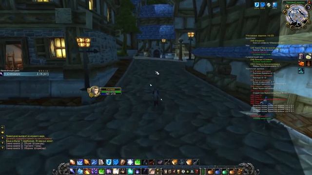 World of Warcraft - Всех с наступившим))))))))) смотреть онлайн