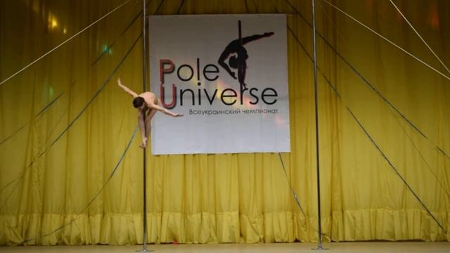 Петришина Наталья PD studio «Rise» Новоград-Волынский взрослые аматоры Pole Universe 2016 смотреть онлайн