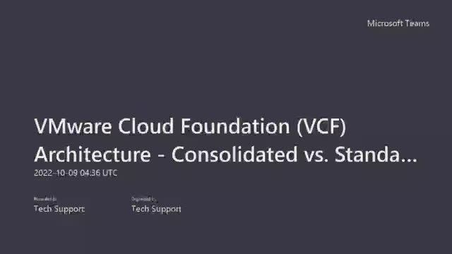 VMware Cloud Foundation (VCF) Architecture - Consolidated vs. Standard смотреть онлайн