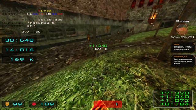 Чемпионат DEFRAG | FPS CUP 02 - 5 ROUND | ZERG смотреть онлайн