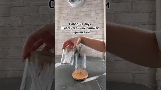 Арт 97054378 #вб #валдберис #валберис #обзорпокупок #распаковка #шортсы #шортс #ивановоновост смотреть онлайн