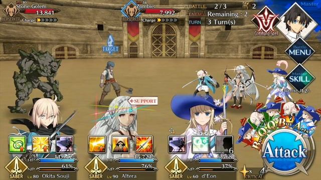 New London Mystic Codes and How to Use Them смотреть онлайн