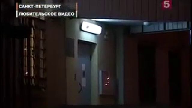 Студент против питерской милиции смотреть онлайн