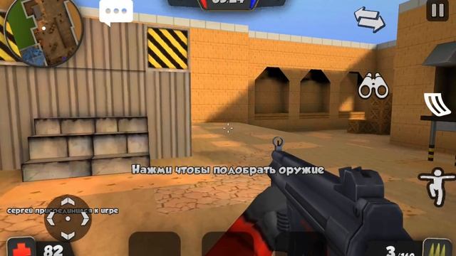 #76 ПОИГРАЕМ ► KUBOOM на Android смотреть онлайн