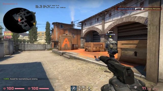CS:GO Python Cheat V-1.0.0 смотреть онлайн