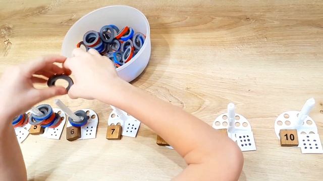Математическая игра своими руками. Пособие. Занятие. смотреть онлайн