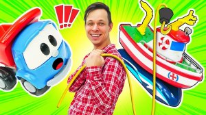 Грузовичок Лева чинит лодку! Мультфильмы для малышей про машинки