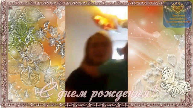 Любимую маму поздравляем с юбилеем! - Слайд шоу на заказ смотреть онлайн