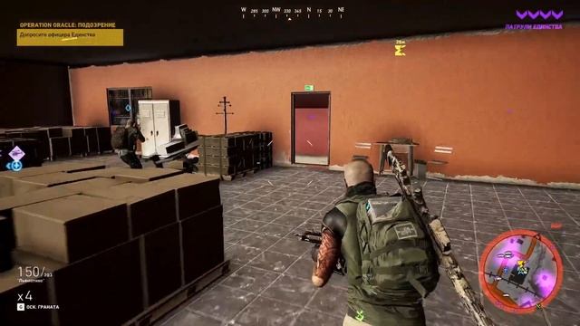 Tom Clancy's Ghost Recon Wildlands. Operation oracle Part 2 смотреть онлайн