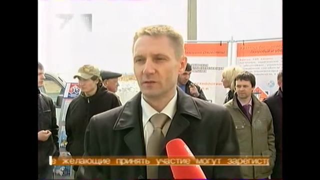 Покрытие дома в солнечном краской ТСМ Керамик смотреть онлайн