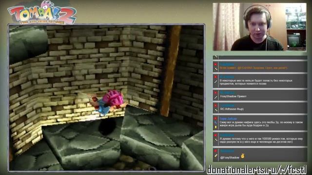 Tomba! 2: The Evil Swine Return смотреть онлайн