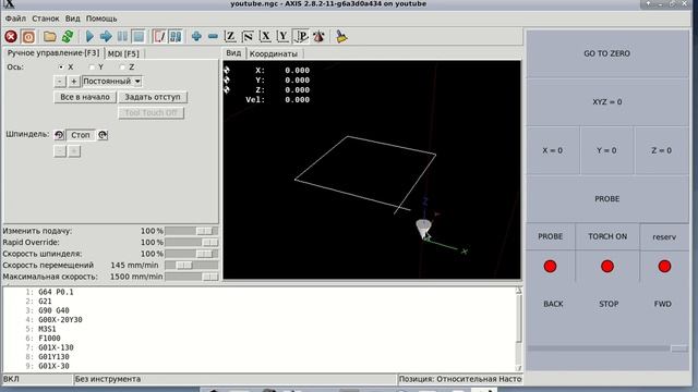 006. REMAP в LinuxCNC. Перенаправление команд смотреть онлайн