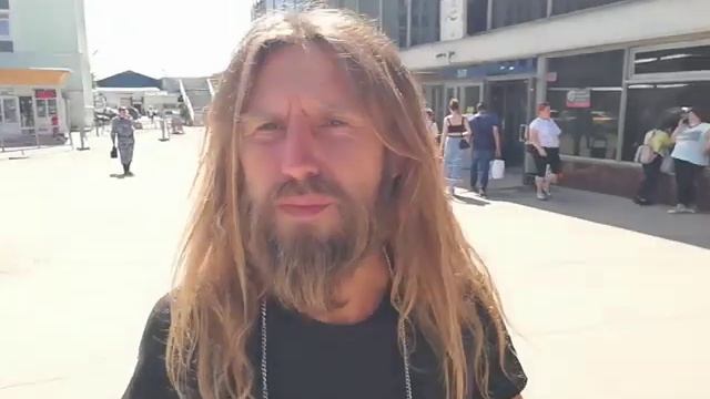 Секреты Мастера