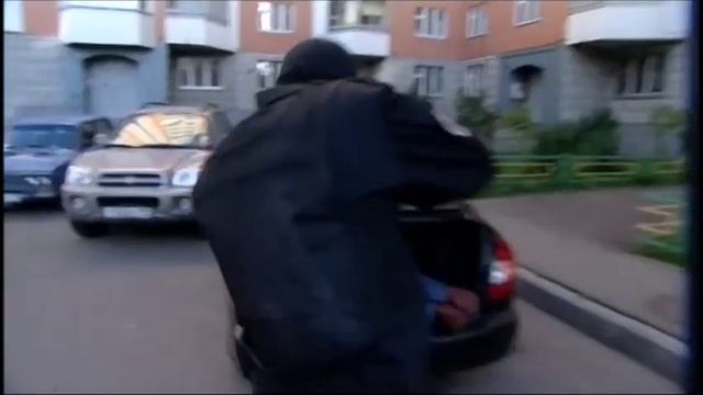 Трофим Вне закона