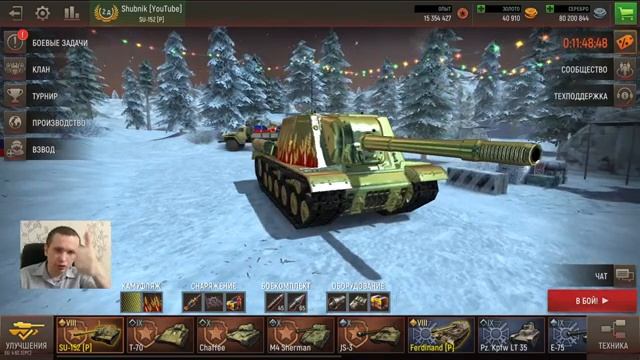 Battle Tanks: Legends of World War II - ЛУЧШИЕ ТАНКИ 10 УРОВНЯ:) ТАНКОВЫЙ ВТОРНИК смотреть онлайн